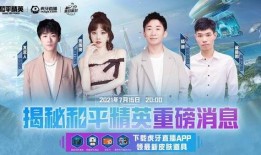 娱乐圈的不正常系统 独家爆料重生,重生系统下的逆袭传奇