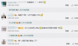 热门爆料投稿入口 今日吃瓜在哪下载,今日吃瓜下载攻略